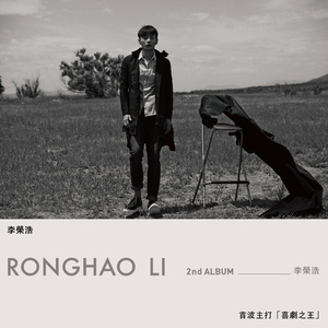 拉拉双女主韩漫
