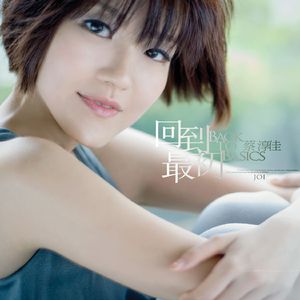 拉拉双女主韩漫
