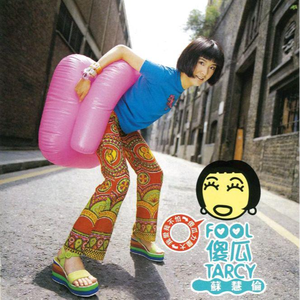 拉拉双女主韩漫
